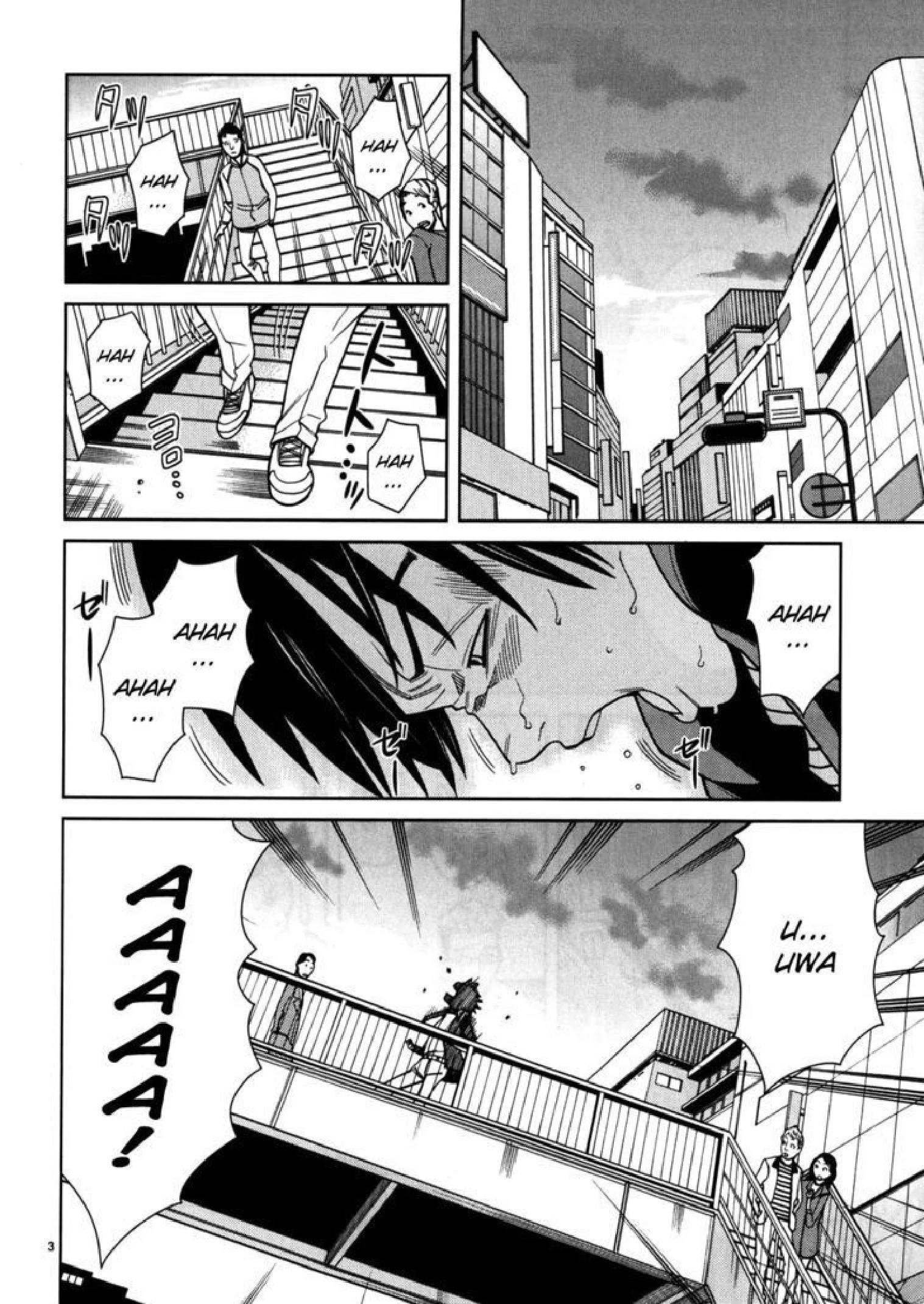 Nozoki-ana - 44 - 64f95fff16de7.webp