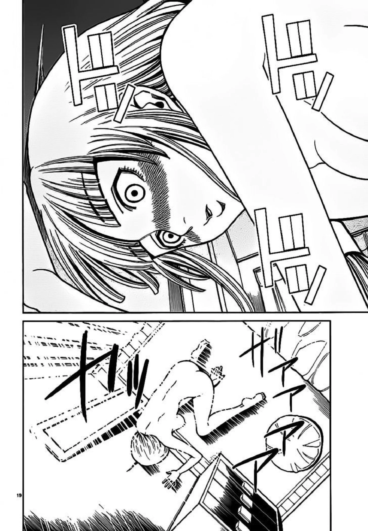 Nozoki-ana - 57 - 64f960b3ea14c.webp