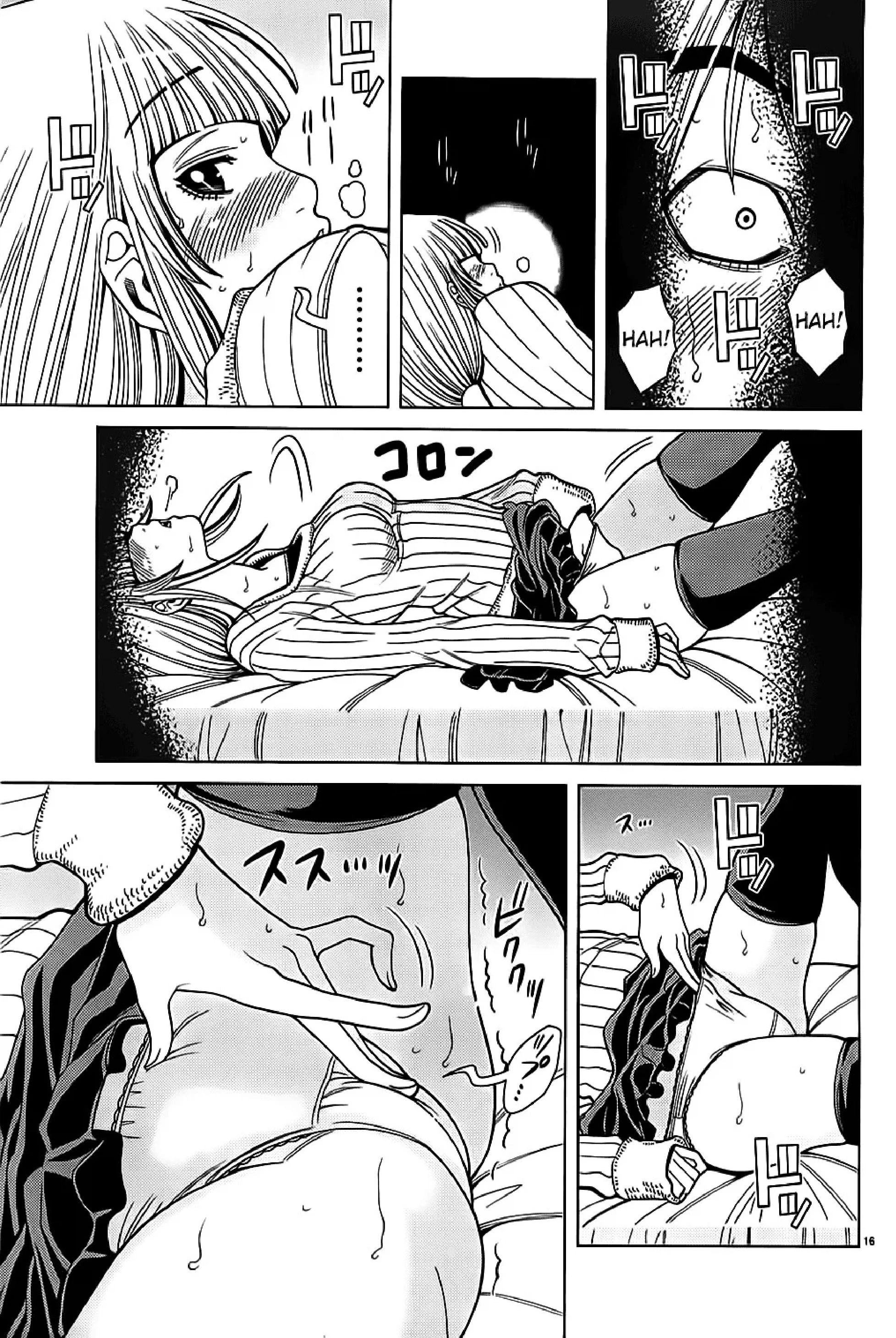 Nozoki-ana - 66 - 64f9621bd93b2.webp