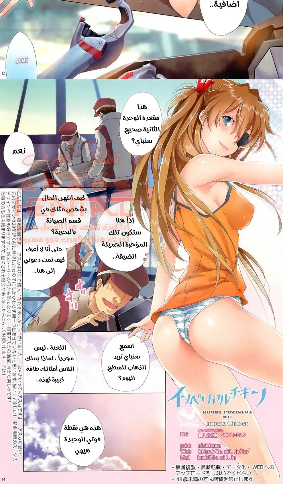 OZ - 1 - 64facee0b83ae.webp