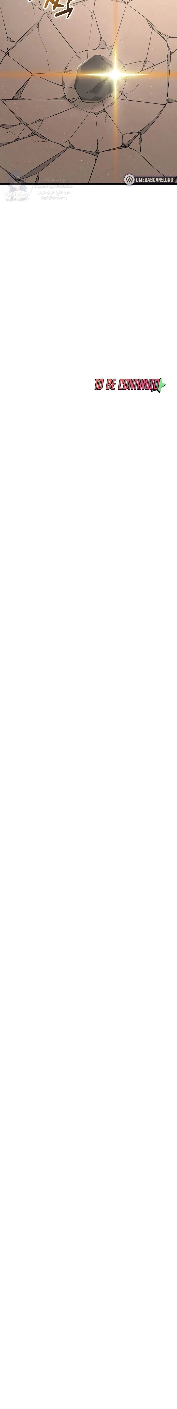 Ogh Reboot - 11 - 6a7007ba6fb81.webp