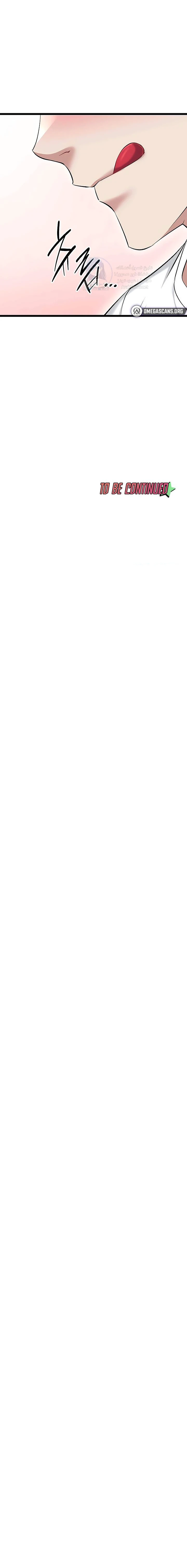 Ogh Reboot - 16 - 6a7b01d686c8d.webp