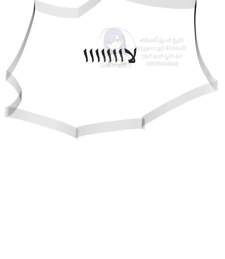 Ogh Reboot - 18 - 6a7eb031b84bd.webp