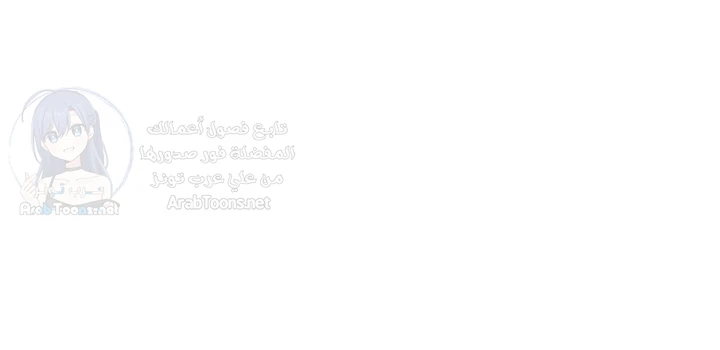 Ogh Reboot - 18 - 6a7eb03db01a9.webp