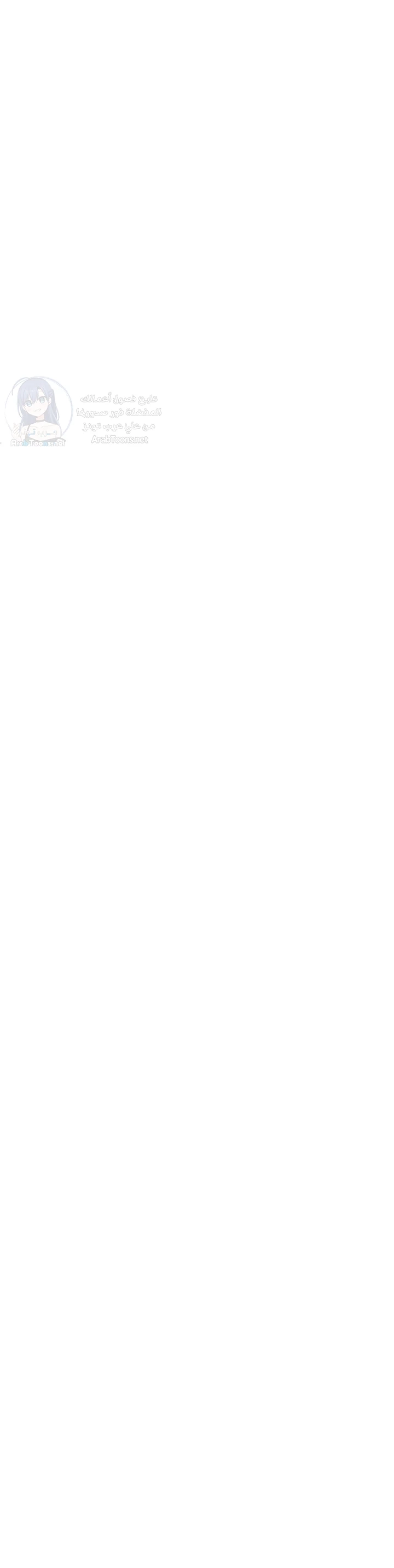 Ogh Reboot - 2 - 6a60e89cdb1cd.webp