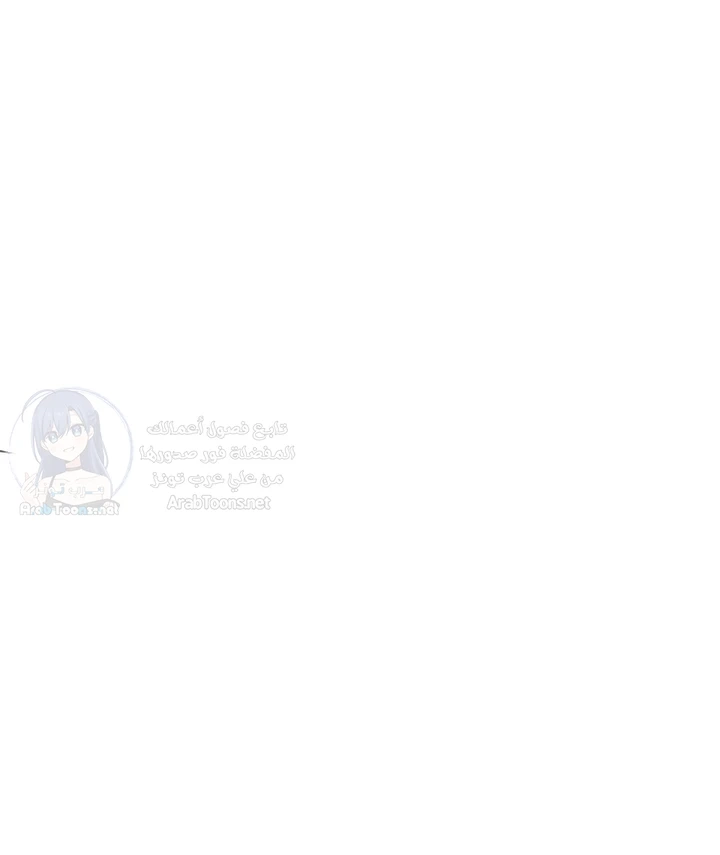 Ogh Reboot - 22 - 6a8e5b8a3fa8d.webp