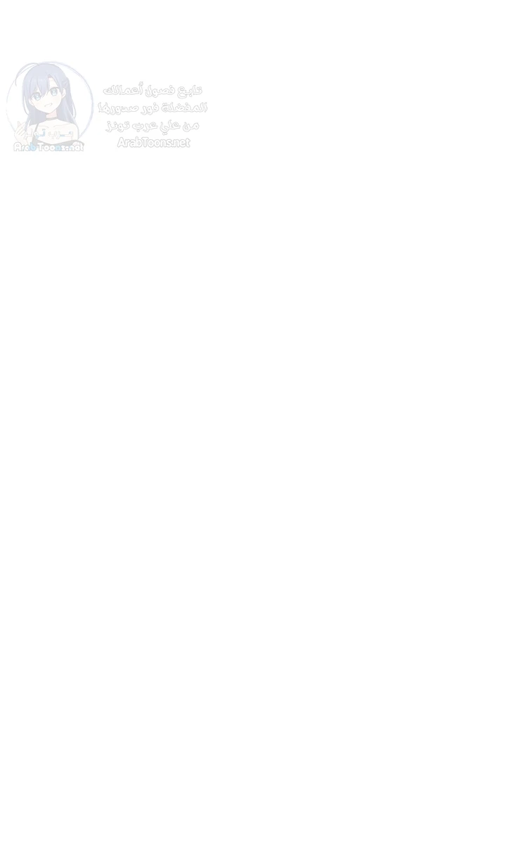 Ogh Reboot - 25 - 6a9f7c9573503.webp