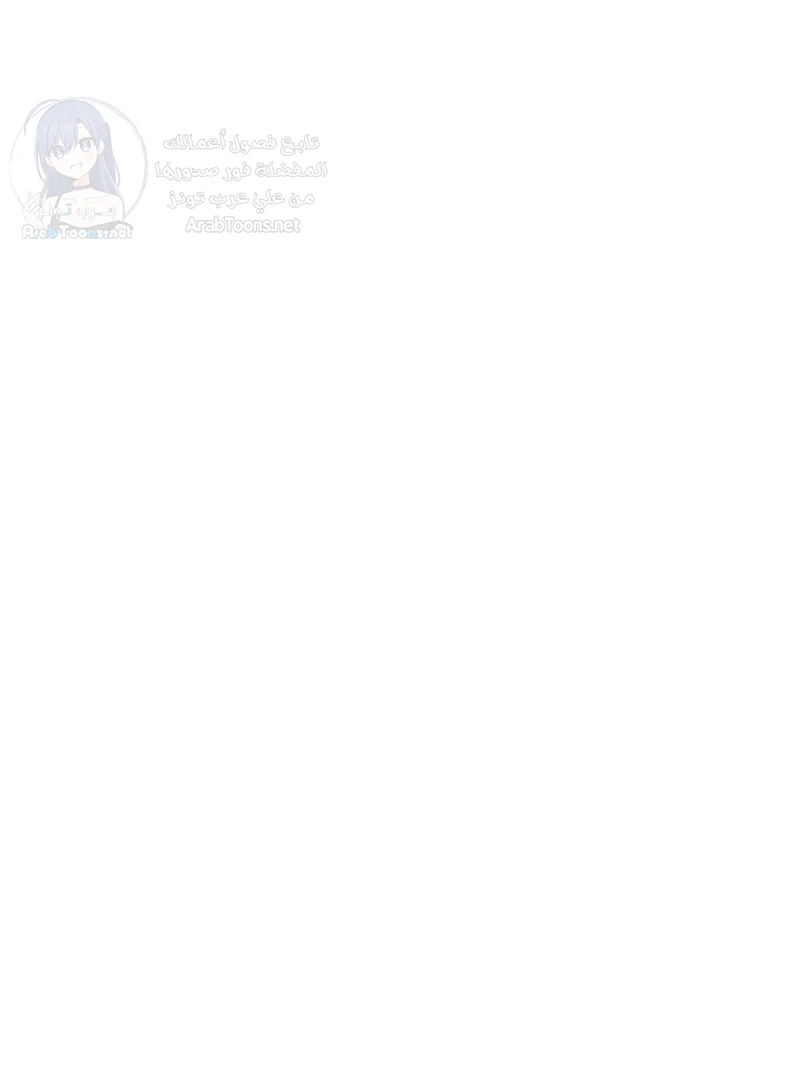 Ogh Reboot - 27 - 6aaa526d6caef.webp