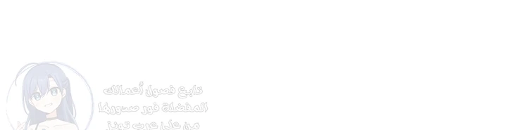 Ogh Reboot - 28 - 6ab10434b4607.webp