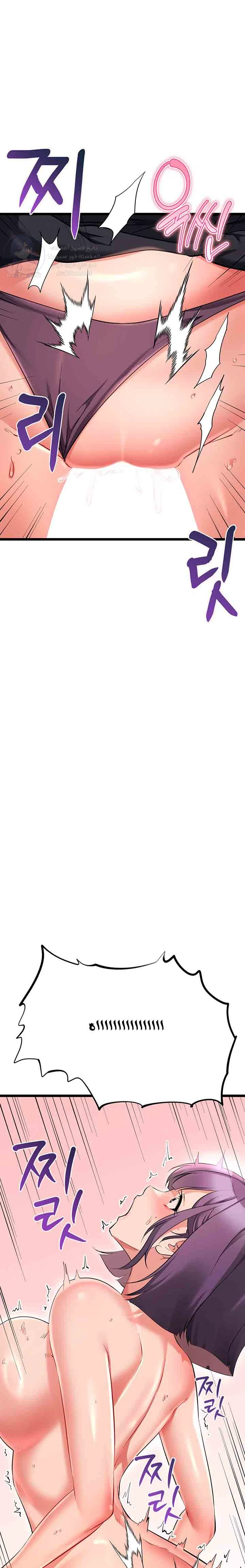 Ogh Reboot - 30 - 6ac95ef8db682_wjZM.webp