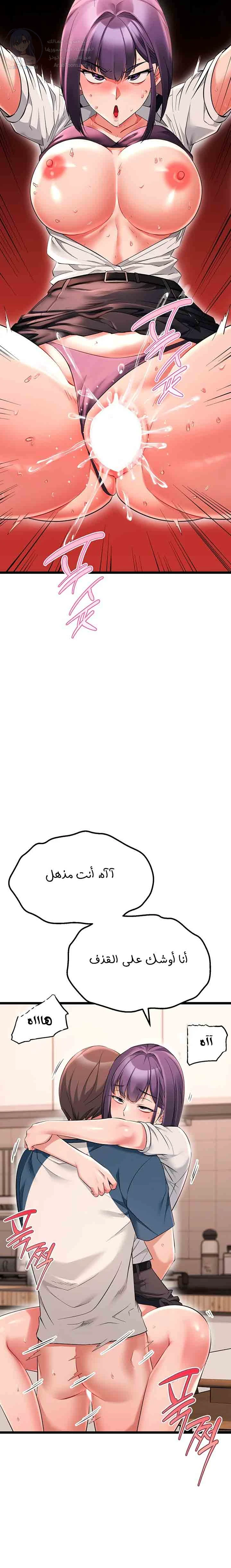 Ogh Reboot - 30 - 6ac95f0c46d02_E5L5.webp