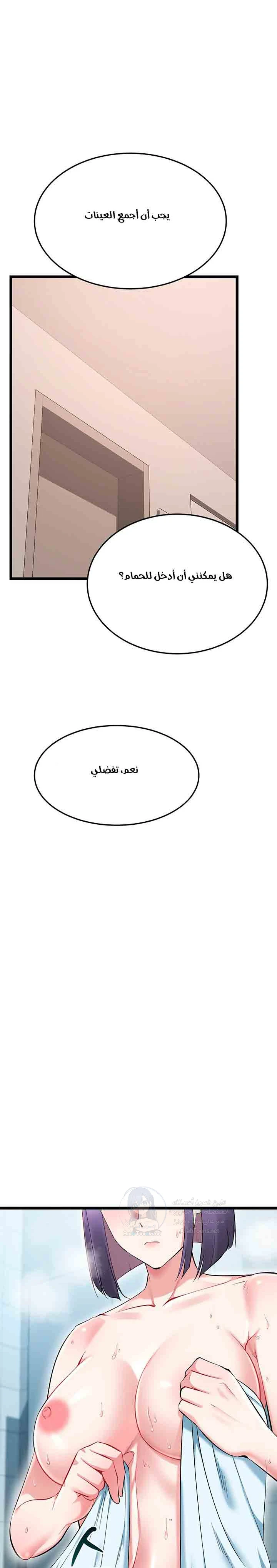 Ogh Reboot - 30 - 6ac95f15a82e4_QdyA.webp