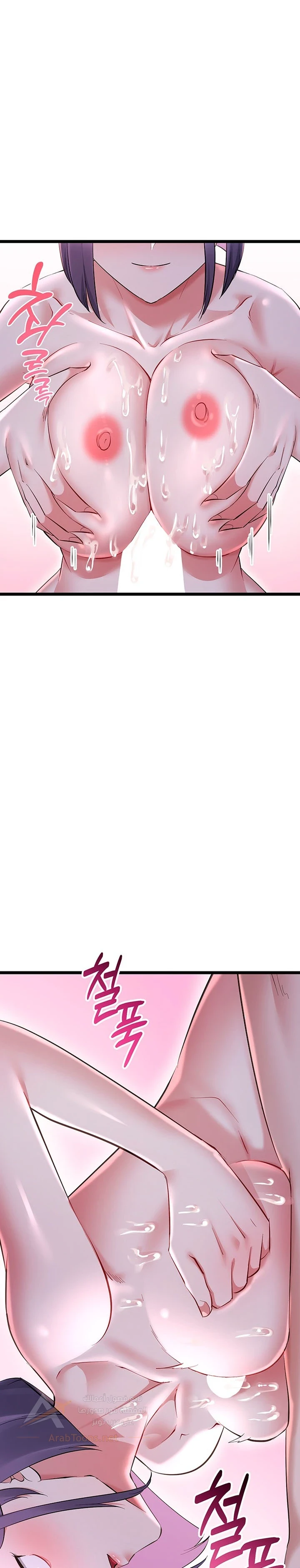 Ogh Reboot - 31 - 6ac95f77c1e09_DJi1.webp