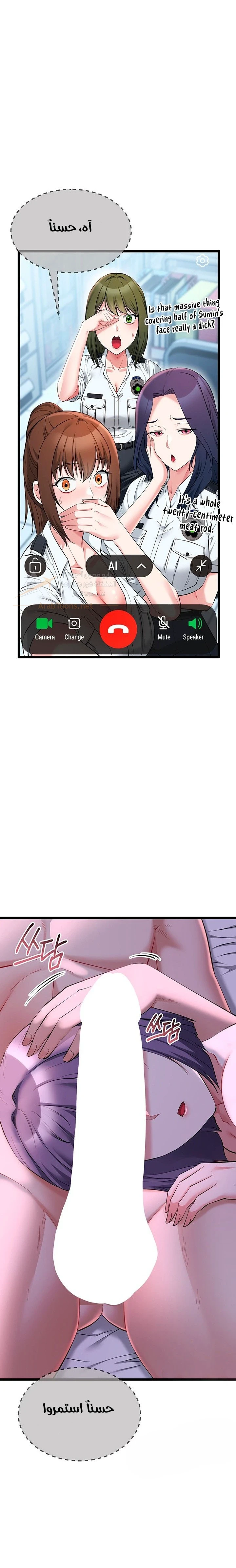 Ogh Reboot - 31 - 6ac95fa6eaf02_aDru.webp
