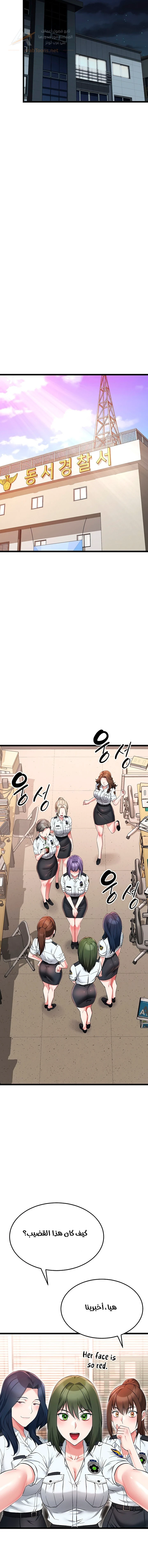 Ogh Reboot - 32 - 6ad014d338f2a_8uGt.webp