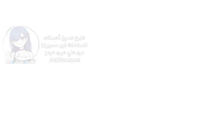 Ogh Reboot - 4 - 6a60e8b0800ea.webp