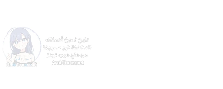 Ogh Reboot - 7 - 6a60e8e586d96.webp