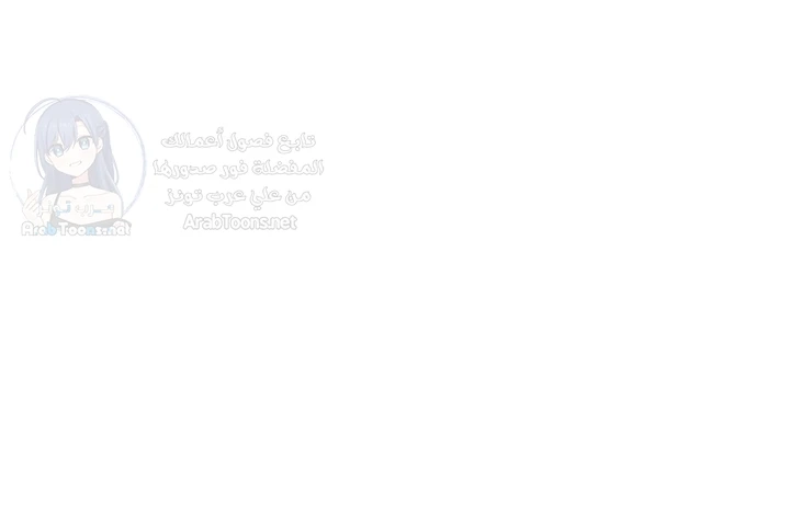 Ogh Reboot - 8 - 6a60e8f64eb81.webp