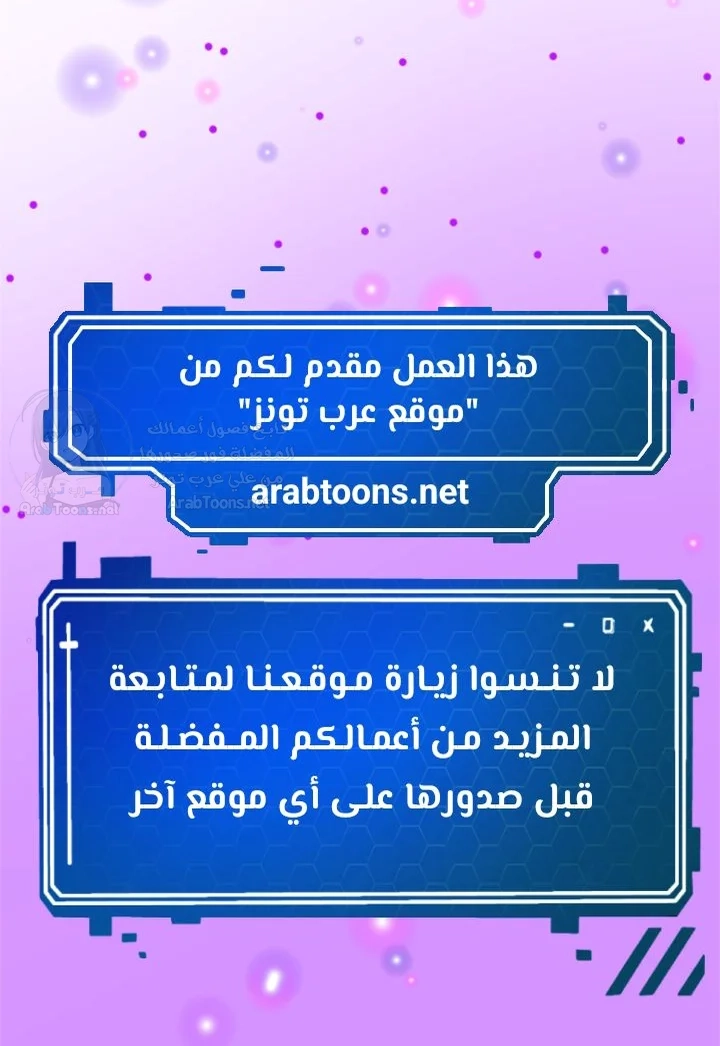 Pay With Your Body - 36 - 6a60baeac0991.webp