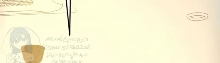 Pay with Sperm Pay - 81 - 68fb0955caa49.webp