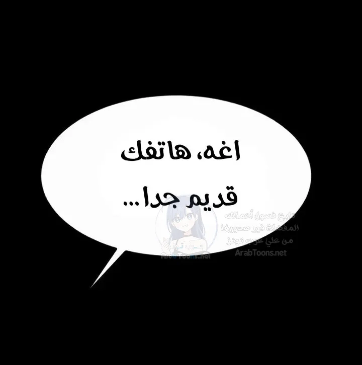 Pay with Sperm Pay - 82 - 68fb096fb2f94.webp