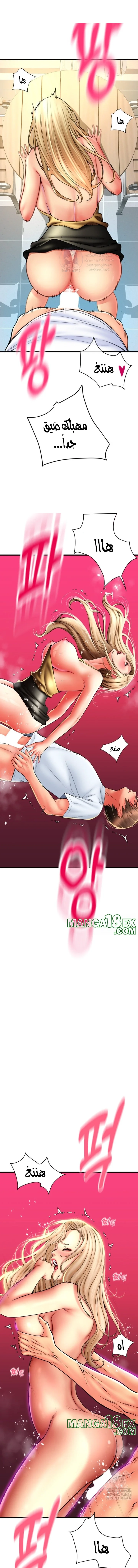 Pay with Sperm Pay - 85 - 6913f4d07a0de.webp