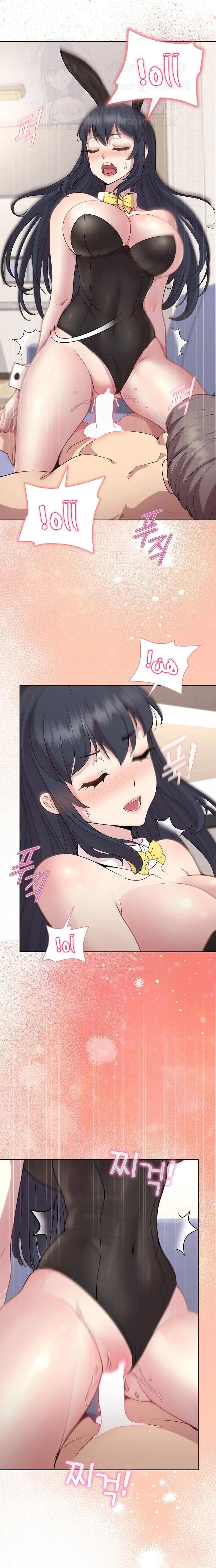 Playing a game with my Busty Manager - 51 - 6742b523669f3.webp