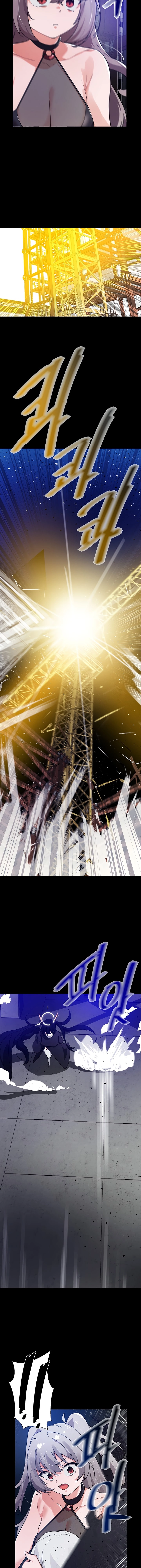 Please Give Me Energy - 46 - 6530295b3eb7e.webp