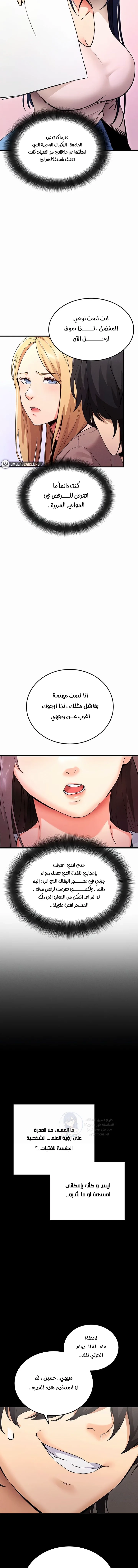 Please, Please - 1 - 691ac5eebbb30.webp