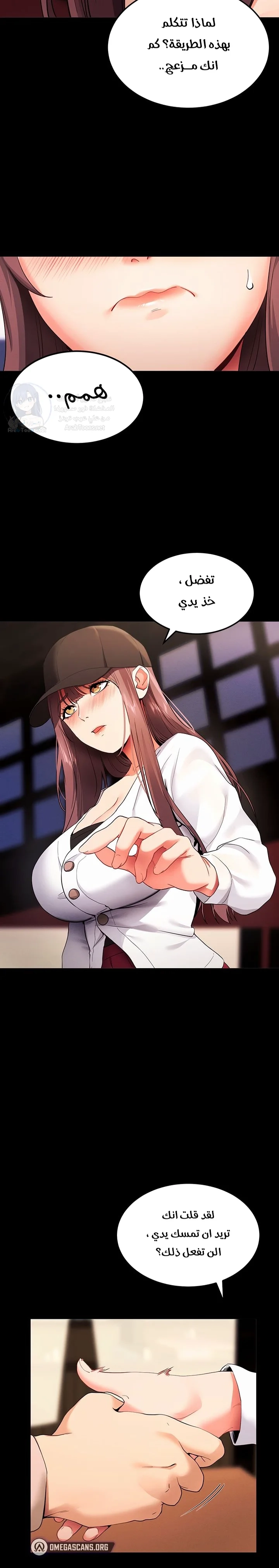 Please, Please - 1 - 691ac5f430d9e.webp