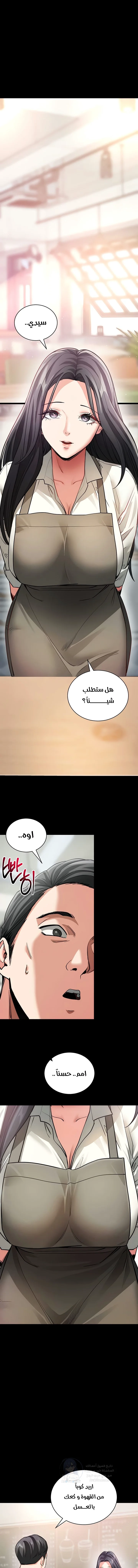 Please, Please - 18 - 691ac6cb6e9a2.webp
