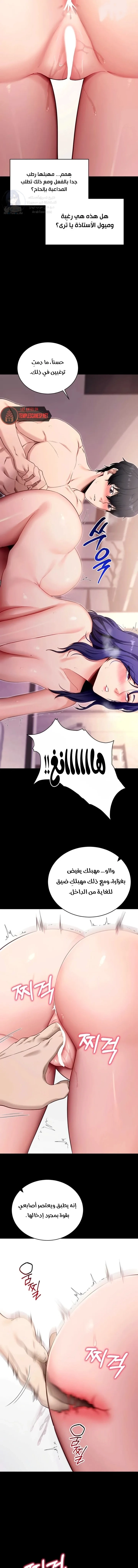 Please, Please - 44 - 6ab104ff87b22.webp