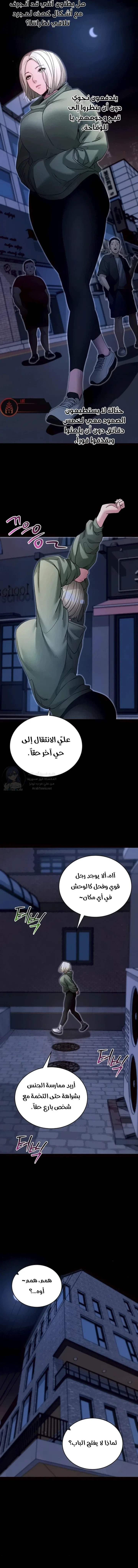 Please, Please - 50 - 6ac7bbc857bc0.webp