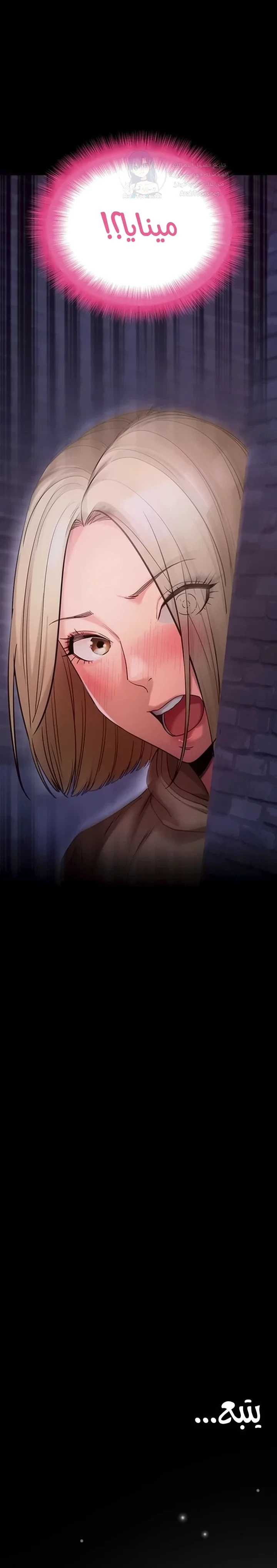 Please, Please - 50 - 6ac7bbca7d8af.webp