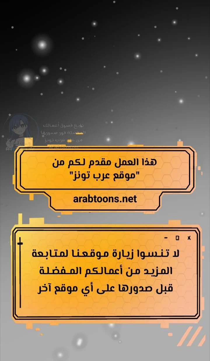Please, Please - 50 - 6ac7bbca98b73.webp