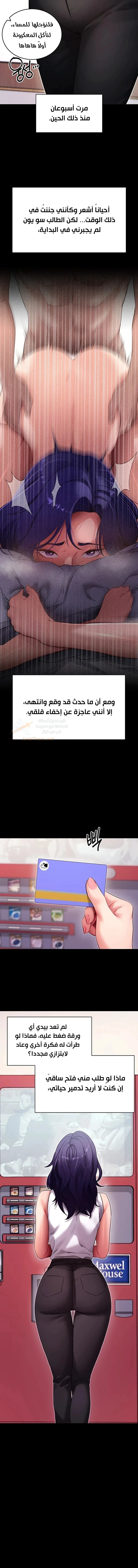 Please, Please - 55 - 6acc093eead08_bOhV.webp