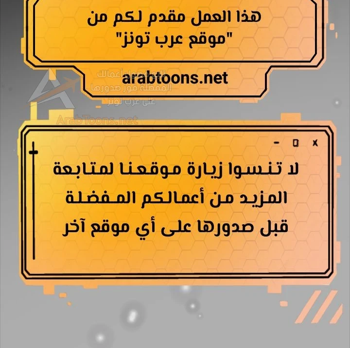 Please, Please - 55 - 6acc097260ec9_3ajH.webp