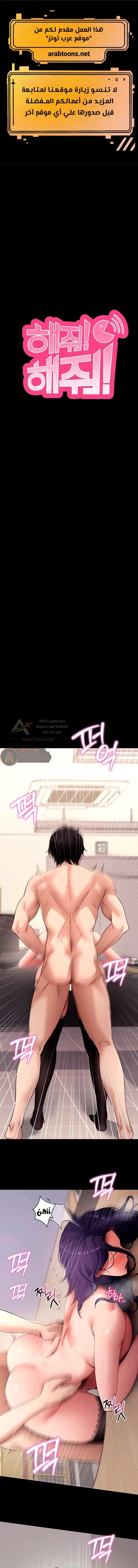 Please, Please - 57 - 6ad0144993926_8v4L.webp