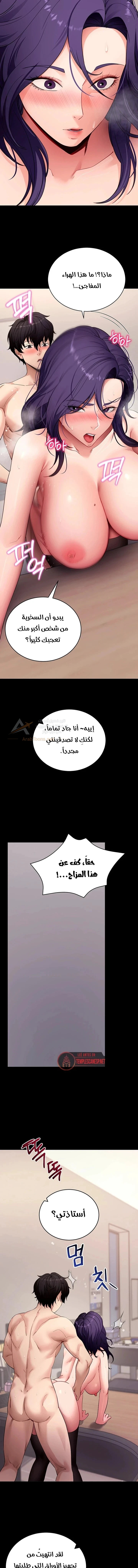 Please, Please - 57 - 6ad0145721eaa_fJ6C.webp