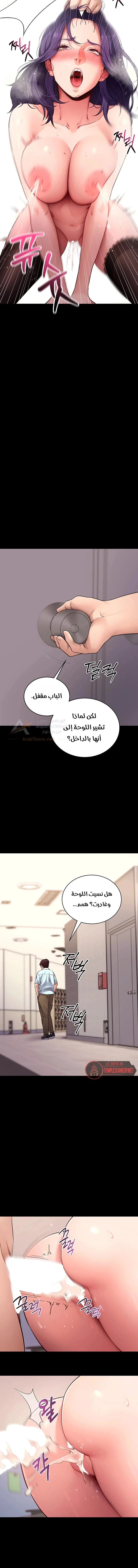 Please, Please - 57 - 6ad0146285630_jRQA.webp