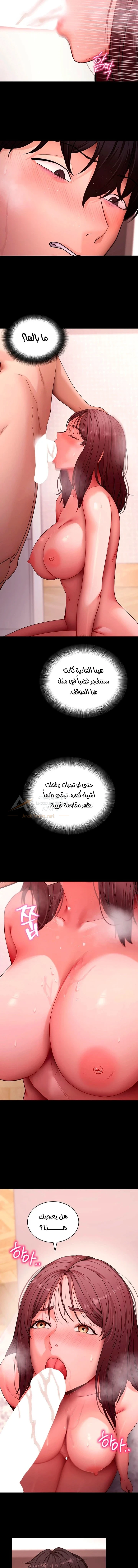 Please, Please - 62 - 6ad5528b36bc6_hsW5.webp