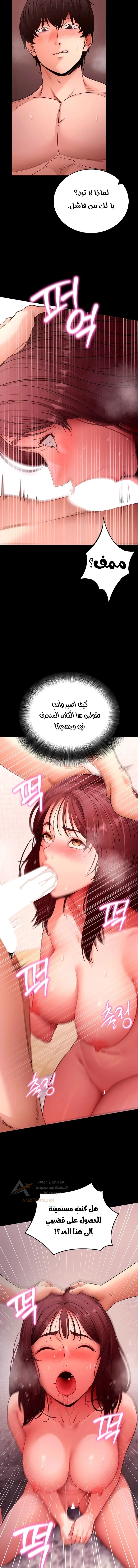 Please, Please - 62 - 6ad5528d777b7_vyNU.webp