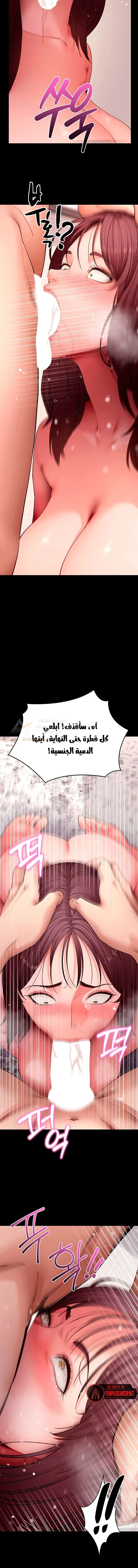 Please, Please - 62 - 6ad5529236723_jm1B.webp