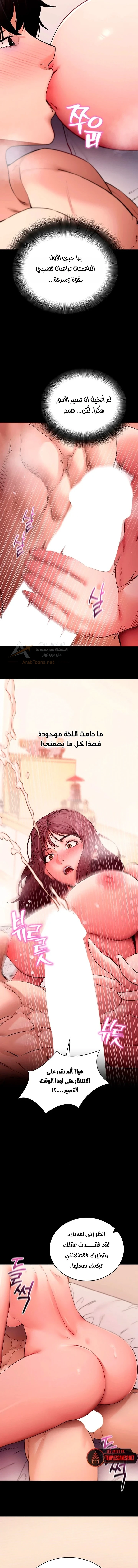 Please, Please - 62 - 6ad5529e53766_LeuW.webp