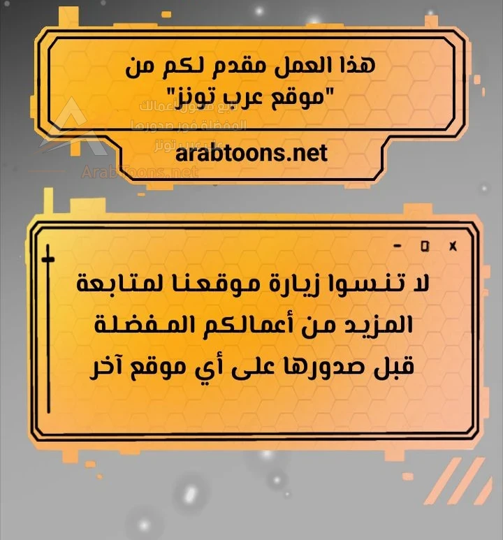 Please, Please - 62 - 6ad552a9a32ad_gsYt.webp
