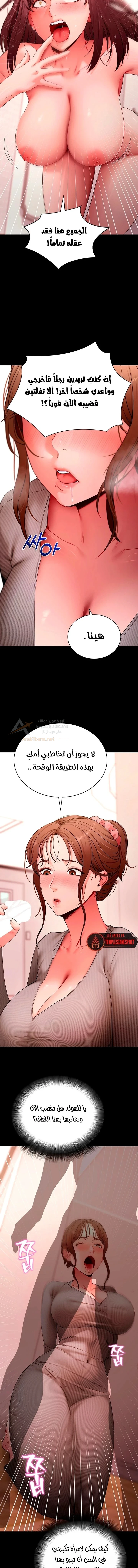 Please, Please - 63 - 6ad940cd02d8b_kNro.webp