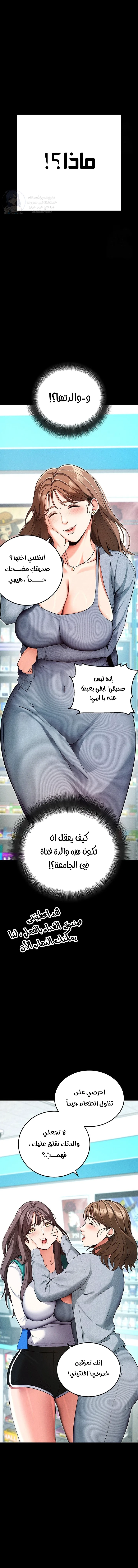 Please, Please - 8 - 691ac657e7207.webp