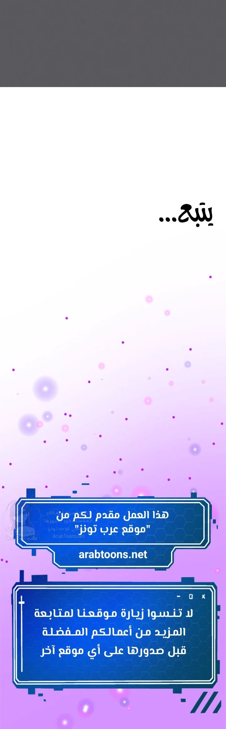 Pleasure up! - 71 - 6a60bbb47310c.webp