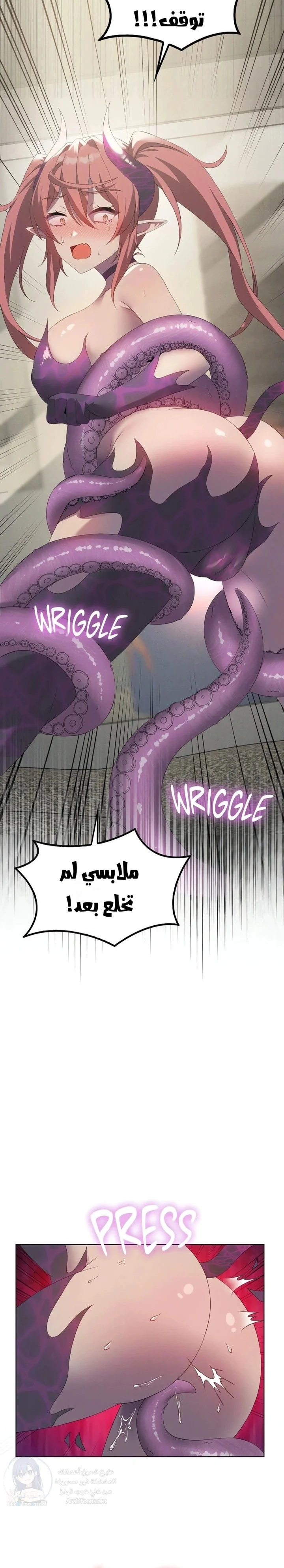 Pleasure up! - 78 - 6a99815093b75.webp