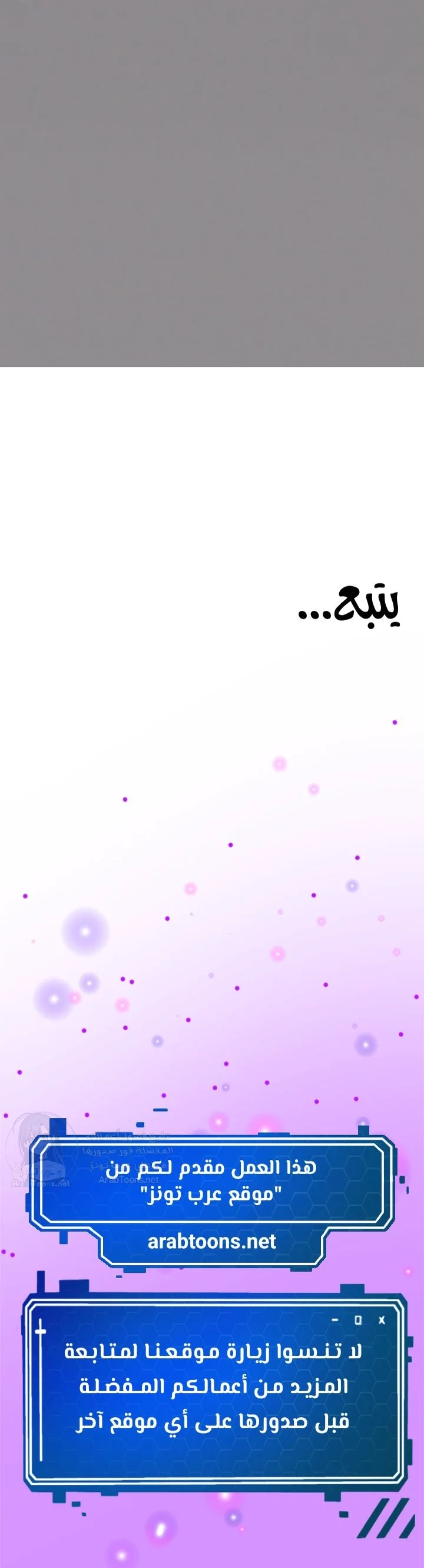Pleasure up! - 78 - 6a99815682ace.webp